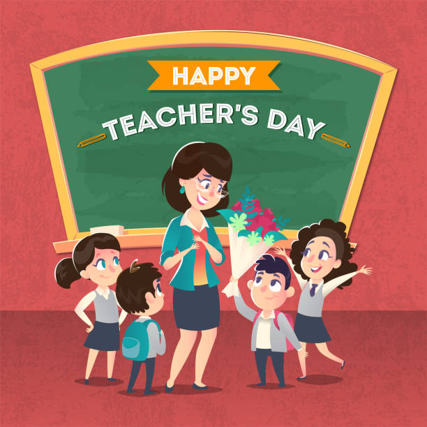 Happy Teacher's Day 2025